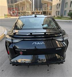 دۆنگ فینگ شاین